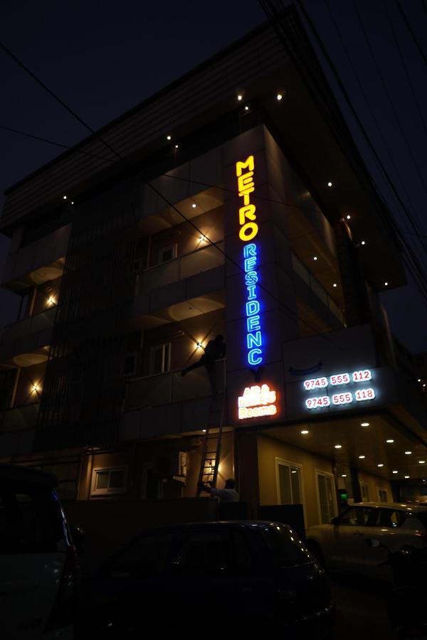 ホテル Metro Residency Kochi エクステリア 写真