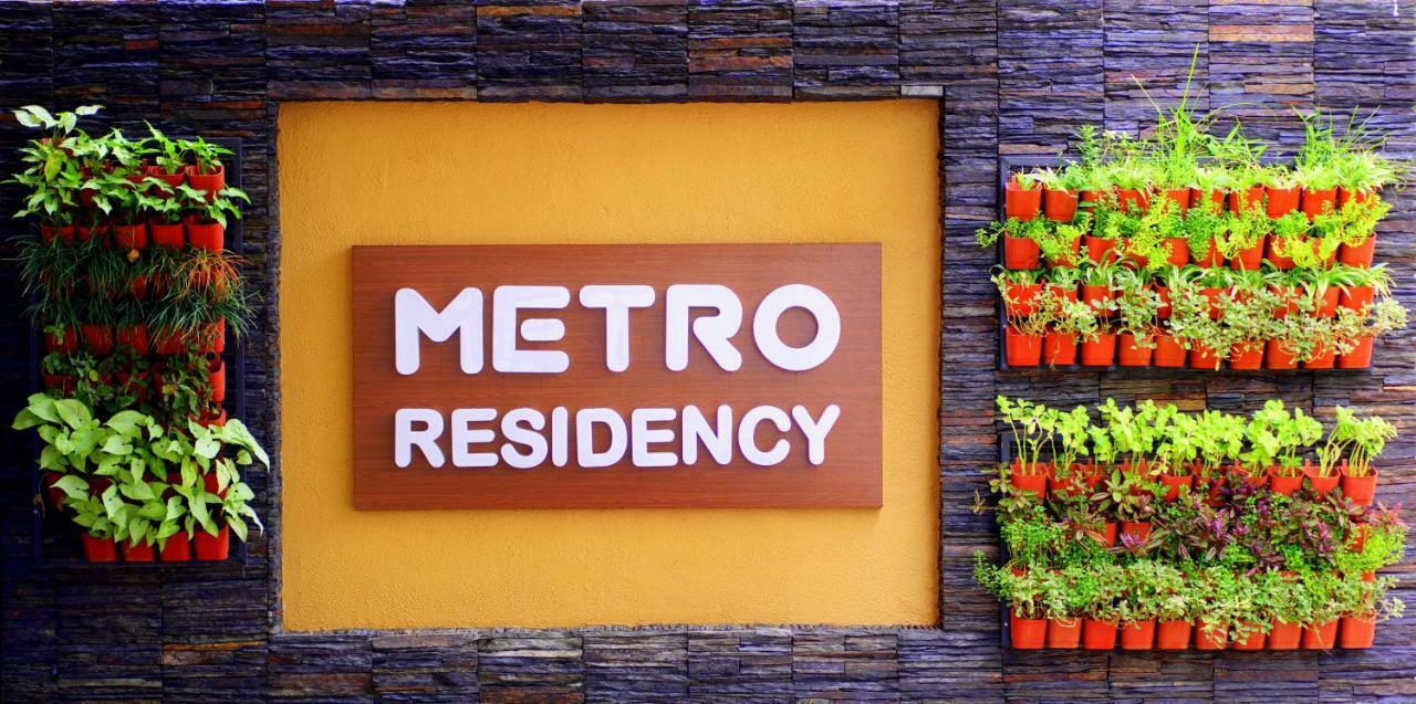 ホテル Metro Residency Kochi エクステリア 写真